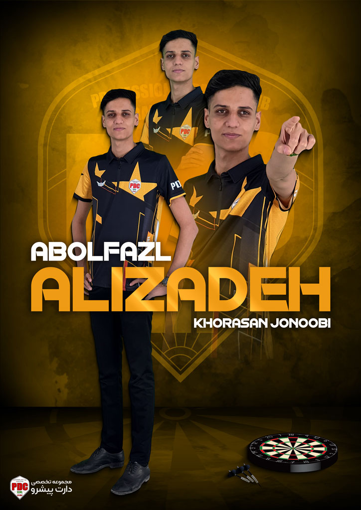 ابوالفضل علیزاده 3