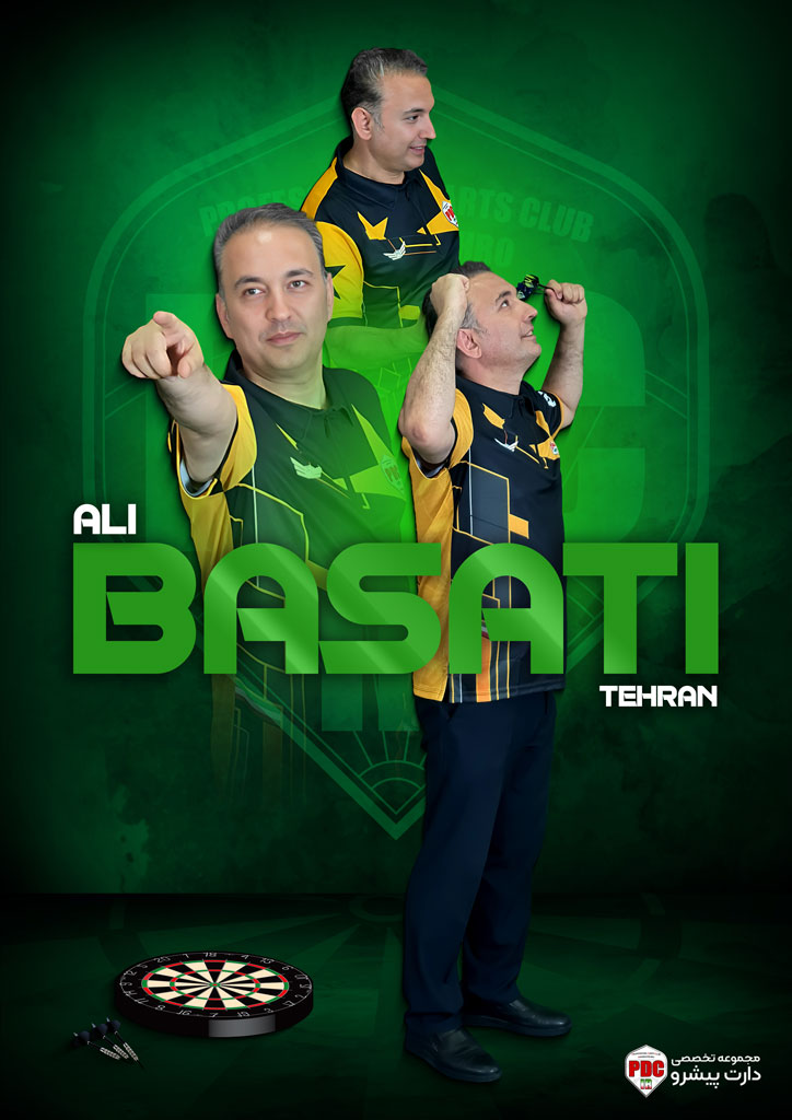 علی بساطی 3