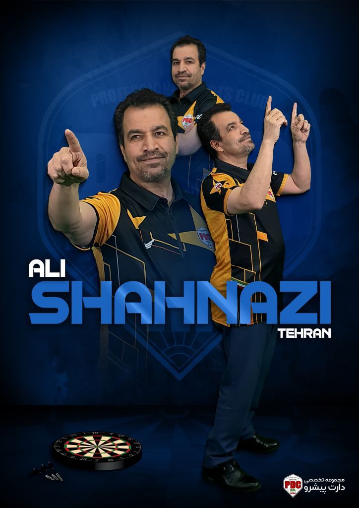 علی شهنازی 3