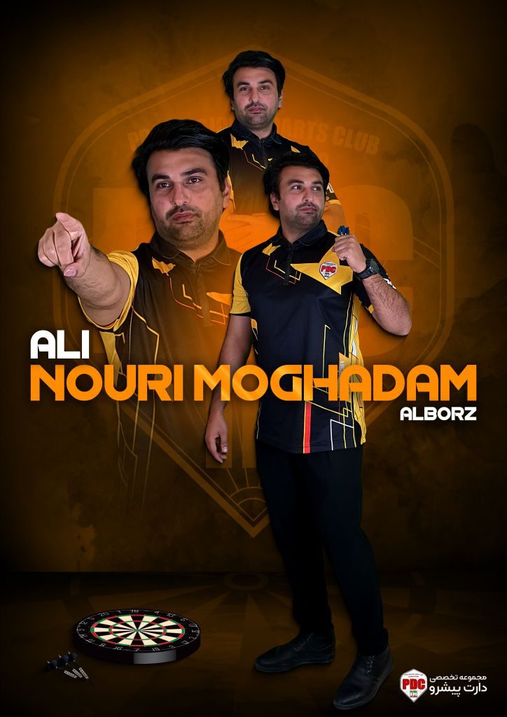 علی نوری مقدم 3