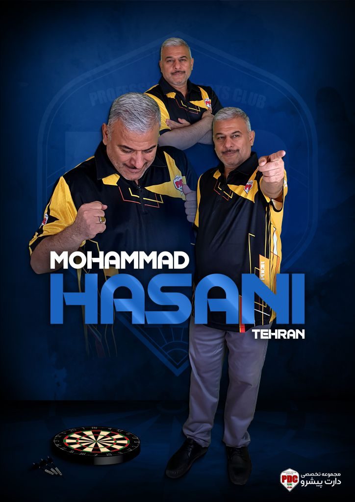 محمد حسنی 3