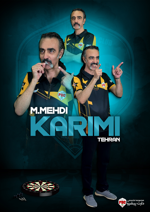 محمد مهدی کریمی 3