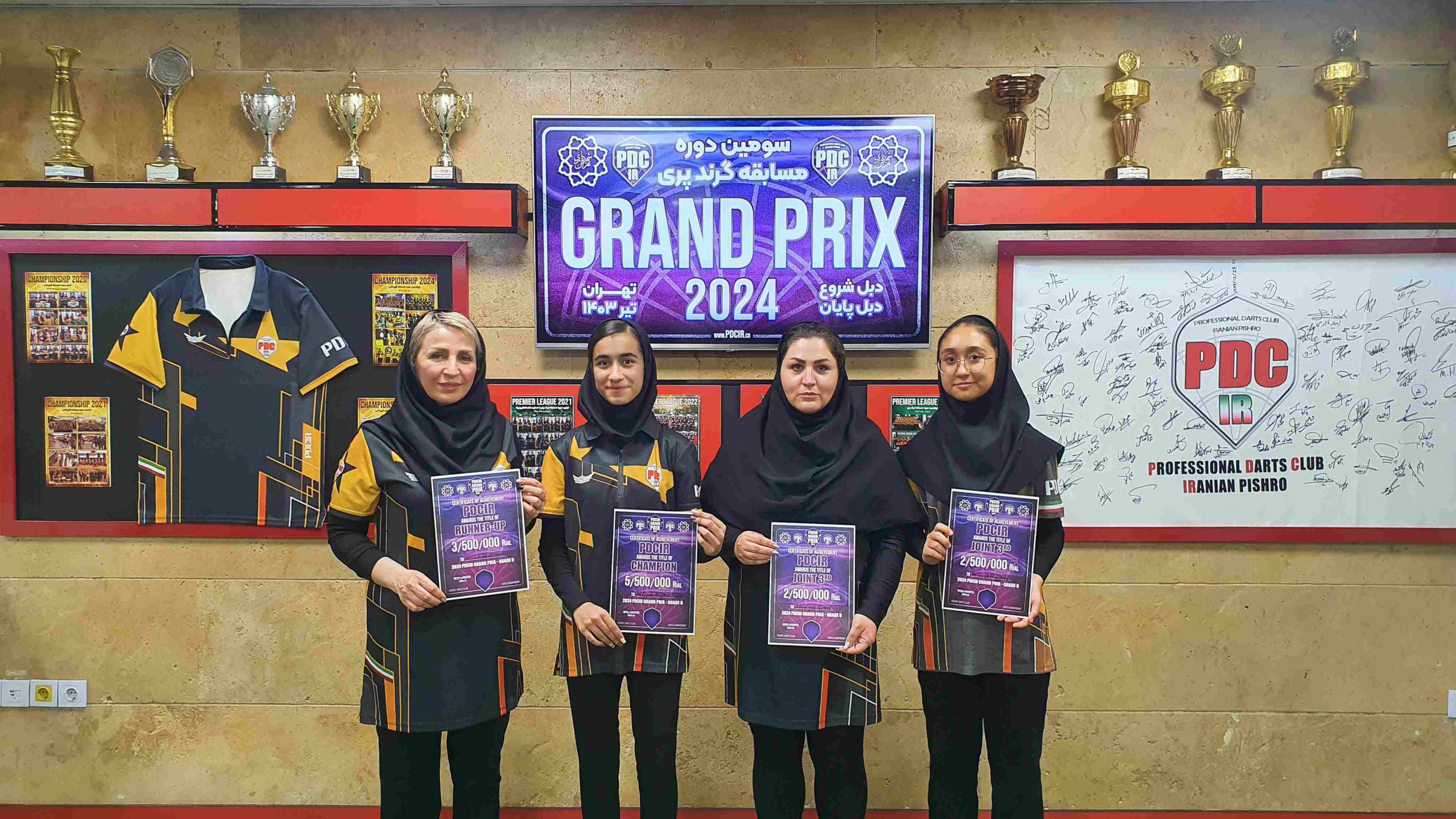 GP2024-w-b-1