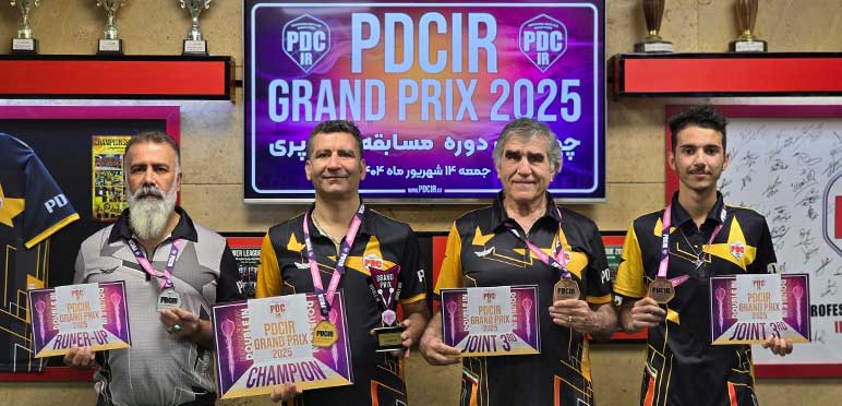 GP2025-A-M-5
