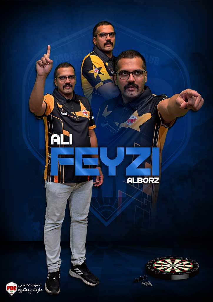 علی فیضی 3