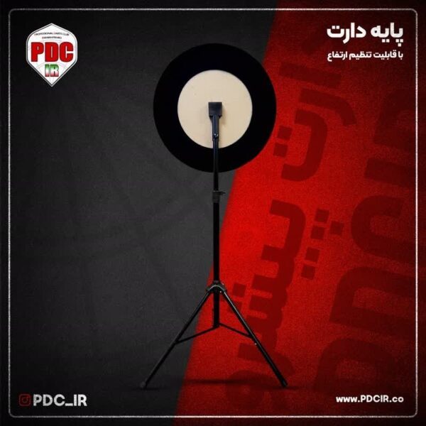پایه دارت تلسکوپی - تصویر 4