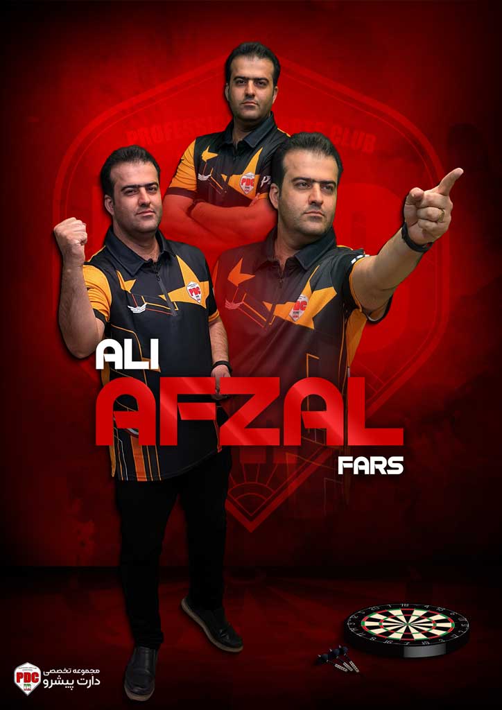3 علی افضل