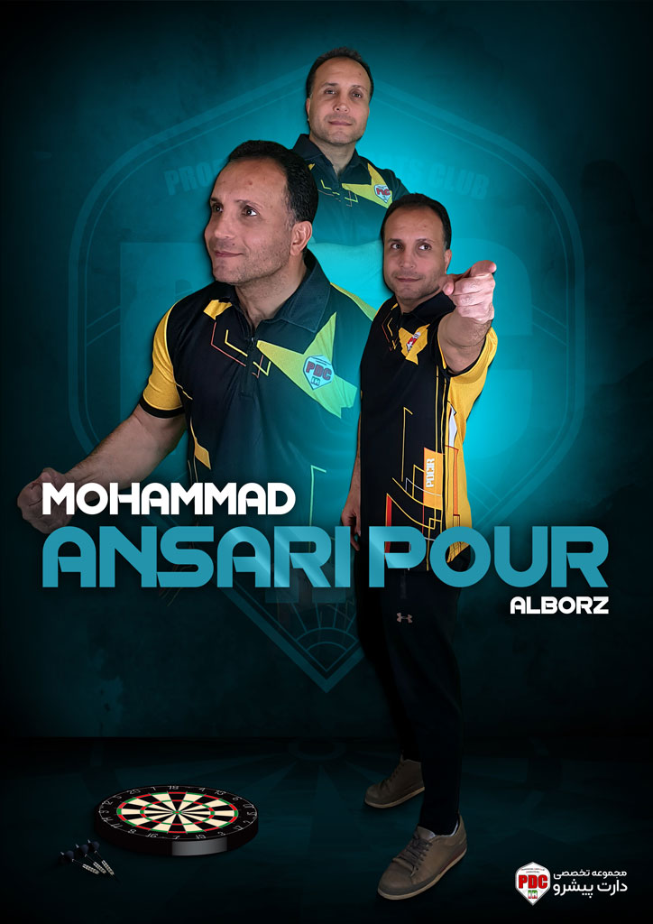 3 محمد انصاری پور