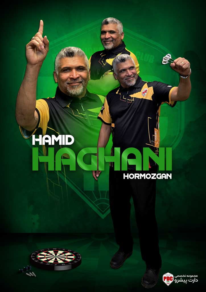 3 حمید حقانی