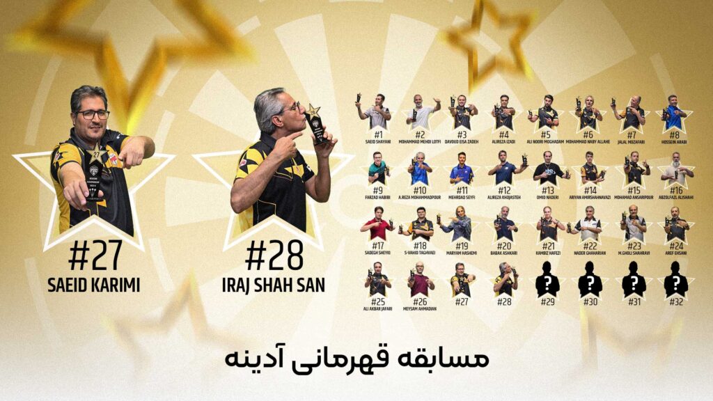 wc2-2026-14-1