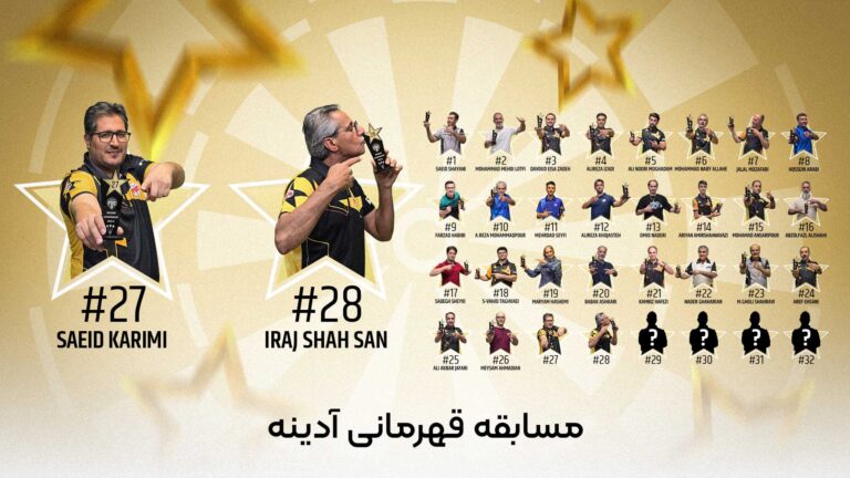 wc2-2026-14-1