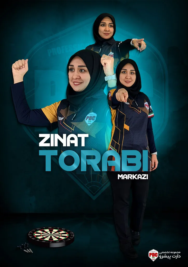3 زینت ترابی