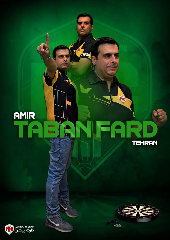 3 امیر تابان فرد